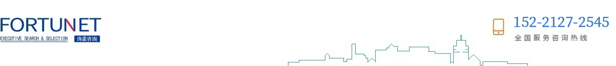 詩(shī)孟企業(yè)管理咨詢(xún)（上海）有限公司【官網(wǎng)】